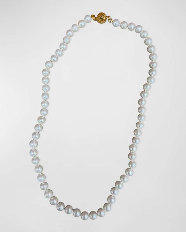 White Pearl Necklace with Signature Flower Clasp in 18K Gold